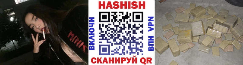 Купить наркотик Сокол АМФЕТАМИН  Меф мяу мяу  Канабис 