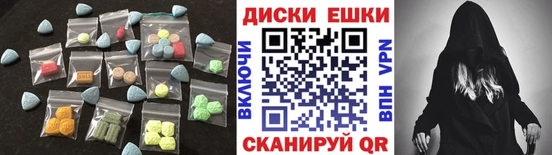 дарнет шоп  МЕГА сайт  ЭКСТАЗИ Cube  Сокол 