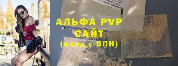 MESCALINE Новокубанск