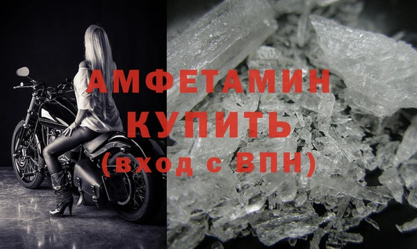 MESCALINE Новокубанск
