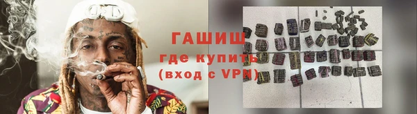 скорость mdpv Новодвинск