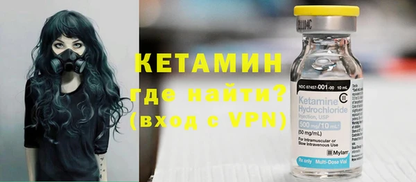 скорость mdpv Новодвинск