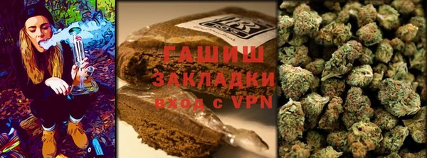 MESCALINE Новокубанск