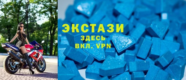 MESCALINE Новокубанск
