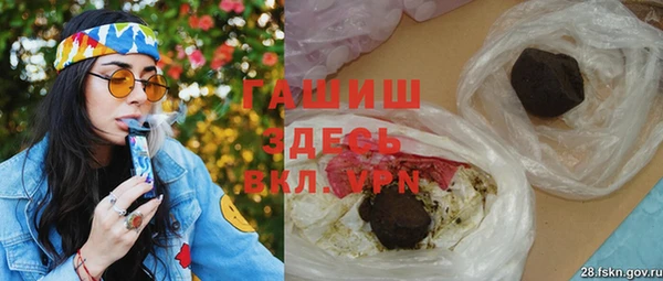скорость mdpv Новодвинск