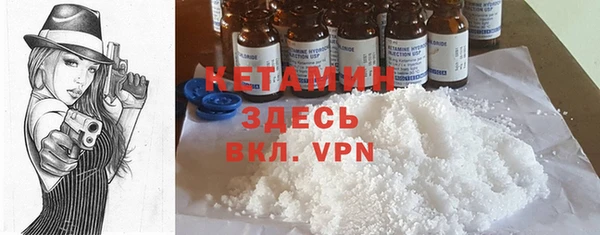 скорость mdpv Новодвинск