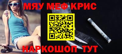 экстази Кандалакша