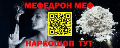 не бодяженный Камышлов