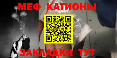 не бодяженный Камышлов