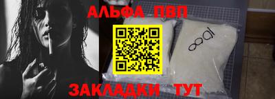 не бодяженный Камышлов