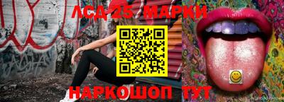 не бодяженный Камышлов