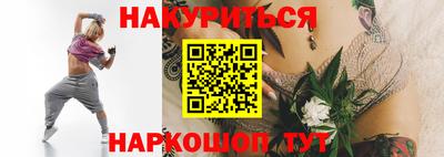 не бодяженный Камышлов
