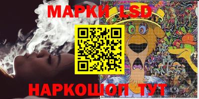 экстази Кандалакша