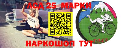 спайс Канаш