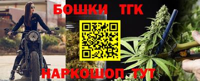 экстази Кандалакша