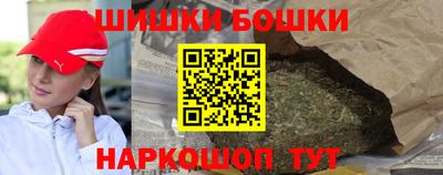 экстази Кандалакша