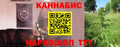 спайс Канаш
