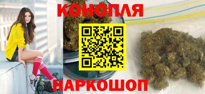 спайс Канаш