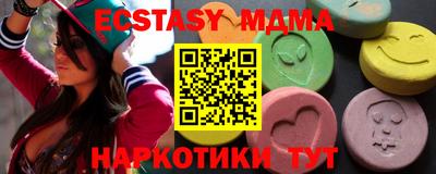не бодяженный Камышлов