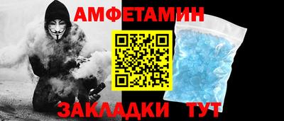 не бодяженный Камышлов