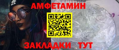 не бодяженный Камышлов