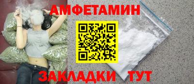 не бодяженный Камышлов
