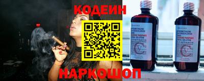не бодяженный Камышлов