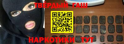 не бодяженный Камышлов
