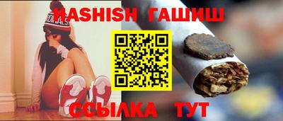 не бодяженный Камышлов