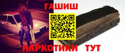 экстази Кандалакша