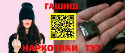 спайс Канаш