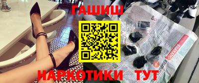 спайс Канаш
