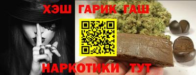 экстази Кандалакша