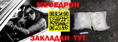 не бодяженный Камышлов