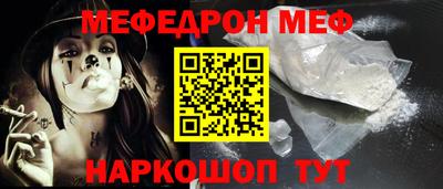 экстази Кандалакша