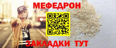 не бодяженный Камышлов